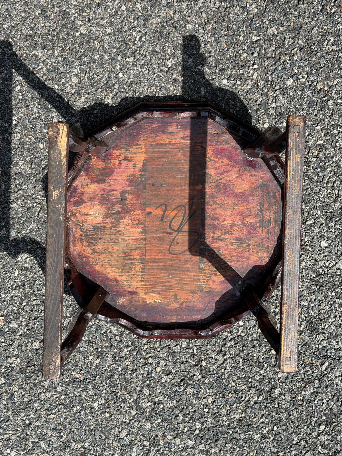 Antique Korean Red Lacquer "Hojokban" Soban (Tray Table)