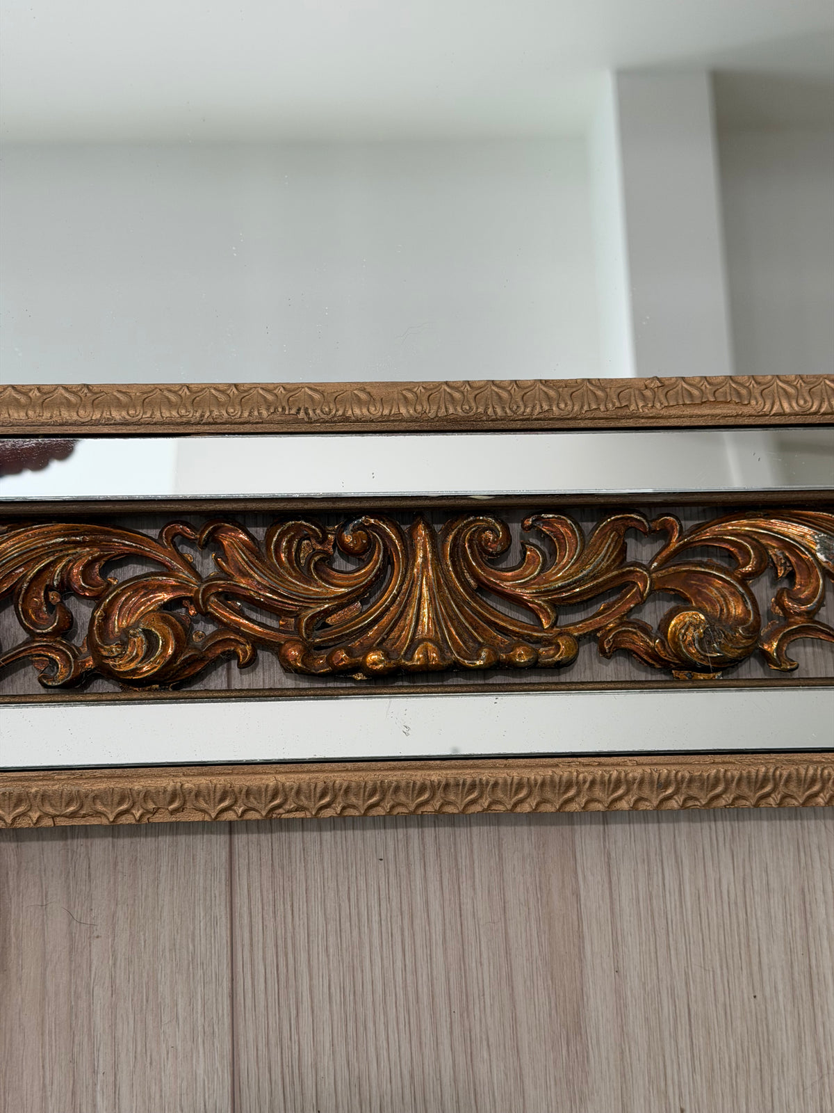 Large Vintage Hollywood Regency Gold Mirror